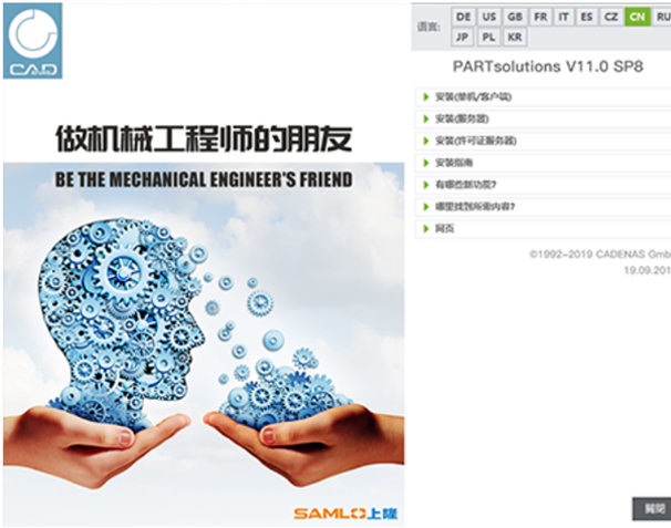 軸承品質(zhì)保證